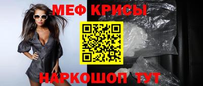 марихуана Апшеронск