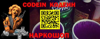 ALPHA-PVP Апрелевка