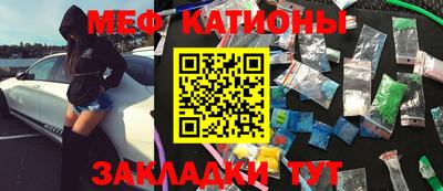 марихуана Апшеронск
