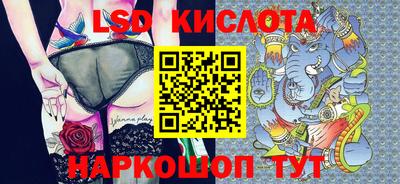 ALPHA-PVP Апрелевка