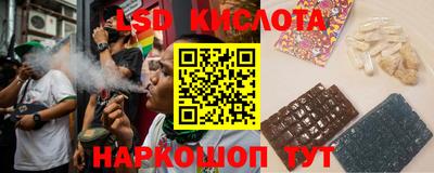 ALPHA-PVP Апрелевка