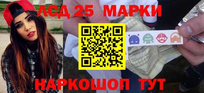 ALPHA-PVP Апрелевка