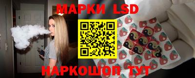 каннабис Аргун