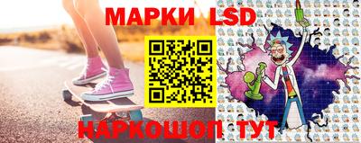 ALPHA-PVP Апрелевка