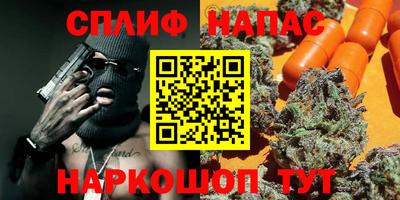 ALPHA-PVP Апрелевка