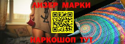 каннабис Аргун
