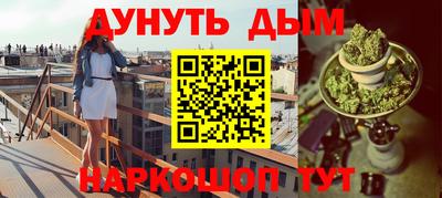 ALPHA-PVP Апрелевка
