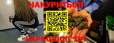 ALPHA-PVP Апрелевка