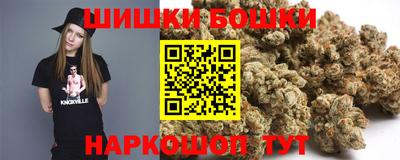 каннабис Аргун