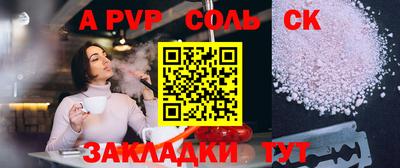 каннабис Аргун