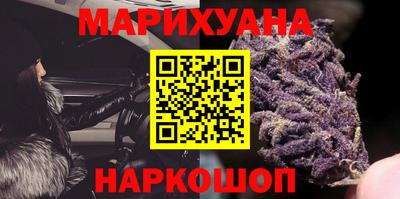 ALPHA-PVP Апрелевка