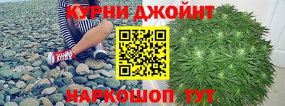 ALPHA-PVP Апрелевка