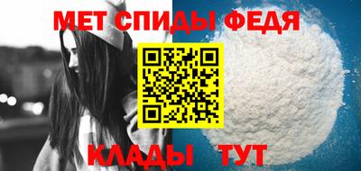 каннабис Аргун