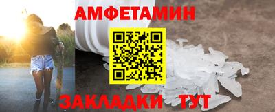 каннабис Аргун