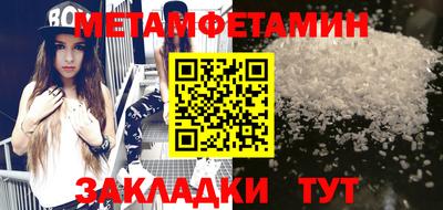 ALPHA-PVP Апрелевка