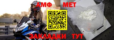 каннабис Аргун
