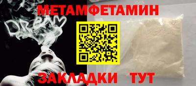 каннабис Аргун