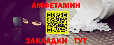 каннабис Аргун