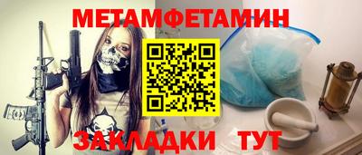 каннабис Аргун