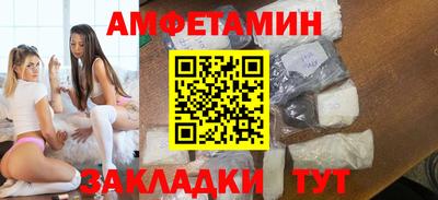 каннабис Аргун