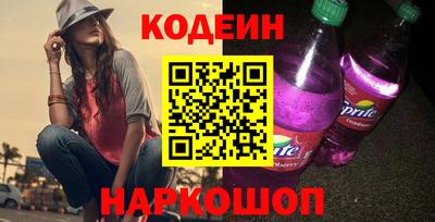 каннабис Аргун