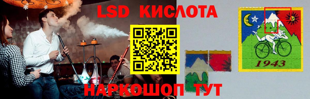 APVP Артёмовский